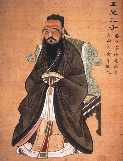 孔子弟子傳述