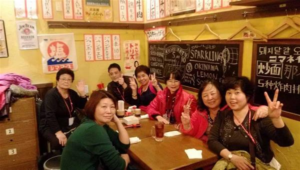 沖繩市區餐廳
