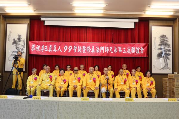 80耆老合照