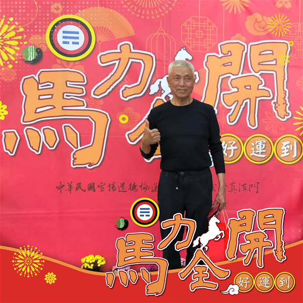 活動紀念照 (4)