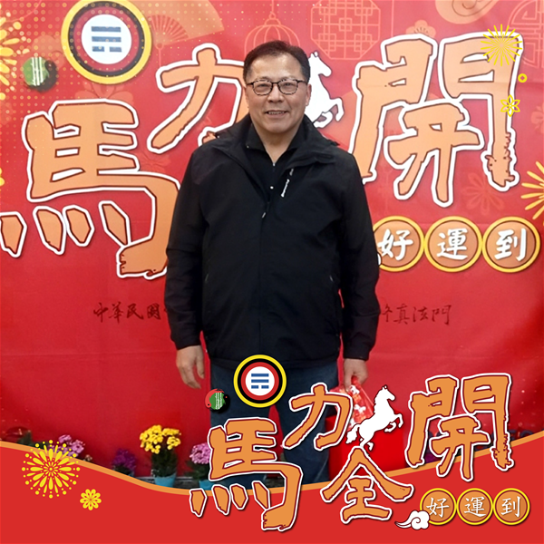 活動紀念照 (1)